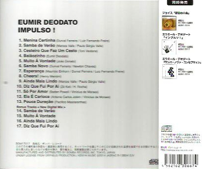 Deodato(Impulso%202014,CD,back,OBI).jpg