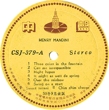 LabelA-TAIWAN.png
