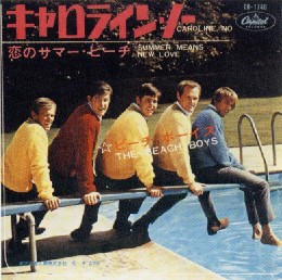 CR-1746Japan.jpg