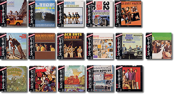 Beach-Boys-Pastmasters-Serie-239242.png