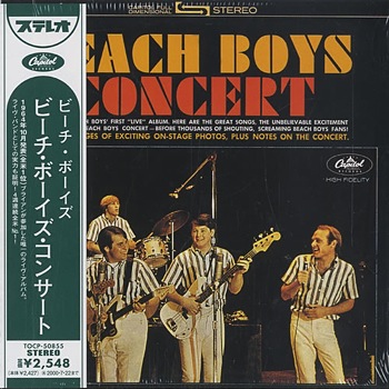 Beach-Boys-Concert-433811.jpg