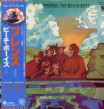 Beach-Boys-Friends-300154.jpg