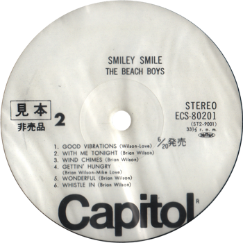 ECS-80201-label2.png
