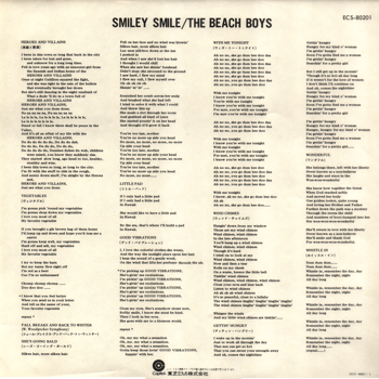 Lyric-sheet.png