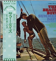 Beach-Boys-Summer-Days-176152.jpg
