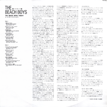 Lyricsheet-front.png